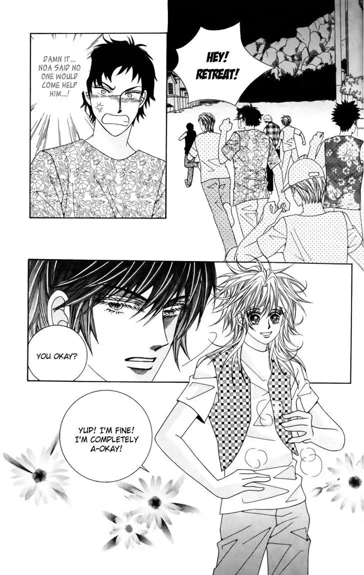 Nice Guy Syndrome Chapter 15 30